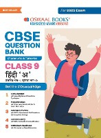 Oswaal CBSE Question Bank Class 9 Hindi-A, Chapterwise and Topicwise Solved Papers For 2025 Exams