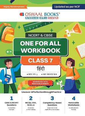 Oswaal NCERT & CBSE Pullout Worksheets Class 7 Hindi For better results For 2024 Exam