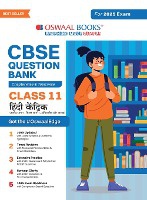 Oswaal CBSE Question Bank Class 11 Hindi Core, Chapterwise and Topicwise Solved Papers For 2025 Exams