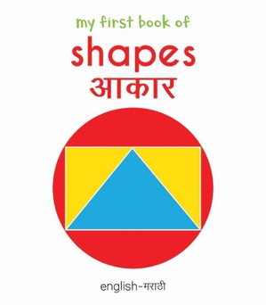 My First Book of Shapes - Aakaar
