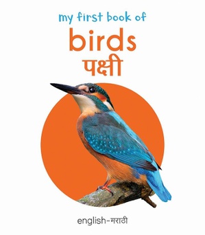 MAR-MY FBO BIRDS (ENGLISH - MA