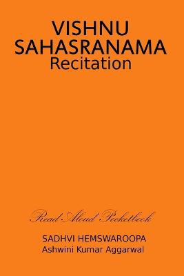 Vishnu Sahasranama Recitation