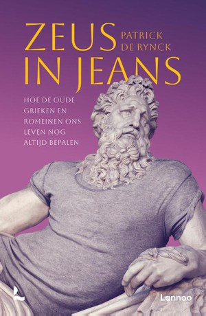 Zeus in jeans
