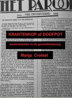 Krantenkop of Doofpot