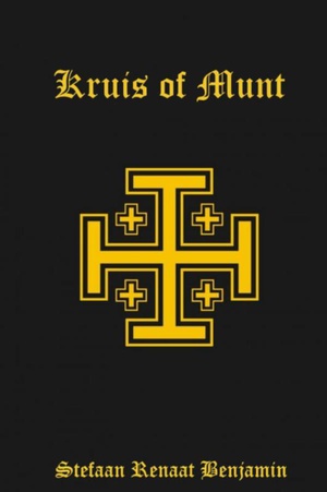Kruis of Munt