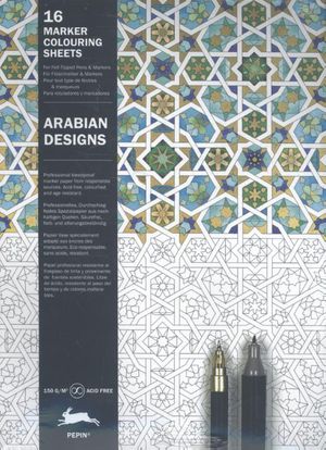 Arabian Patterns