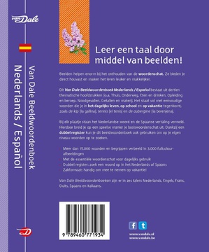 Van Dale Beeldwoordenboek Nederlands/Español