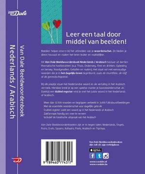 Van Dale Beeldwoordenboek Nederlands-Arabisch