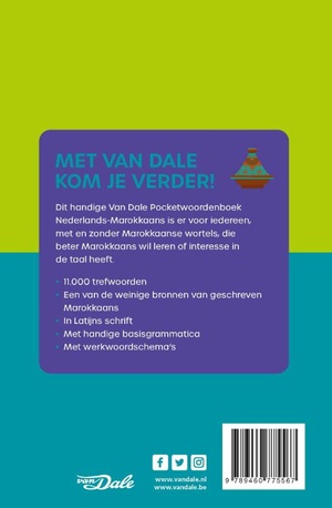Van Dale Pocketwoordenboek Nederlands-Marokkaans