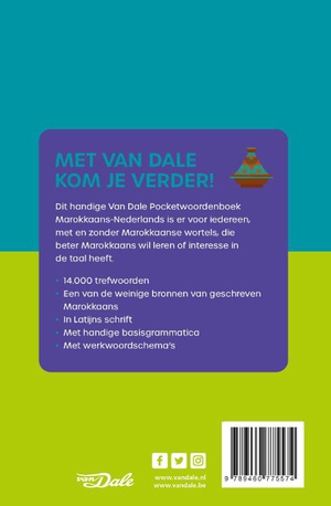 Van Dale Pocketwoordenboek Marokkaans-Nederlands