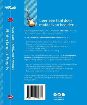 Van Dale Beeldwoordenboek Nederlands/English