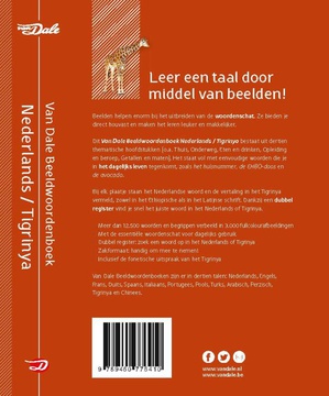 Van Dale Beeldwoordenboek Nederlands/Tigrinya