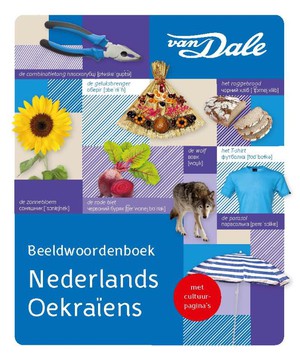 Van Dale Beeldwoordenboek Nederlands - Oekraïens