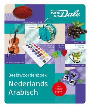 Beeldwoordenboek Nederlands-Arabisch