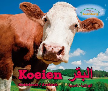 Koeien (Ned-Arab)