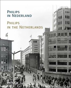 Philips in Nederland
