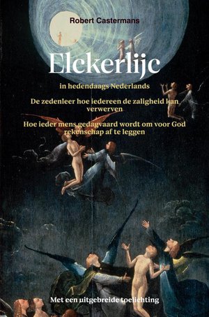 Elckerlijc in hedendaags Nederlands