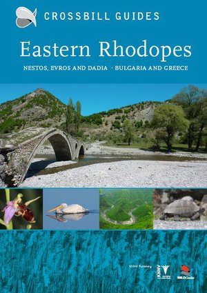 Eastern Rhodopes
