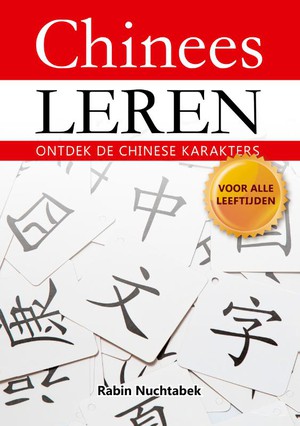 Chinees leren