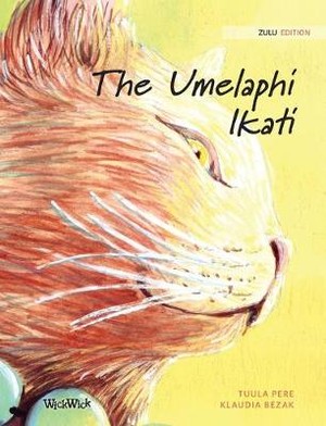 The Umelaphi Ikati