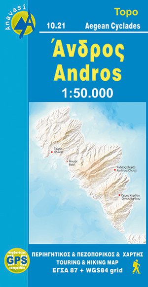  Andros