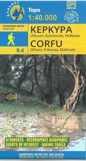  Corfu - Othoni - Erikousa - Mathraki