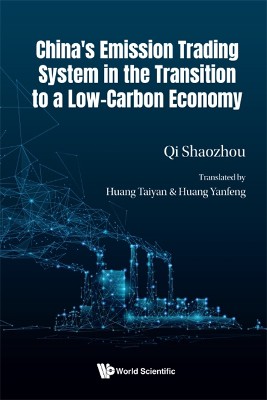 China's Emission Trading System In The Transition To A Low-carbon Economy