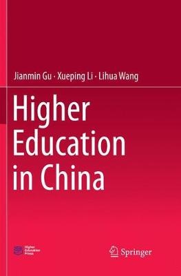Higher Education in China