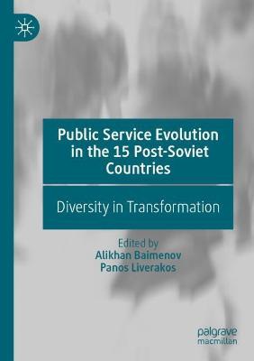 Public Service Evolution in the 15 Post-Soviet Countries