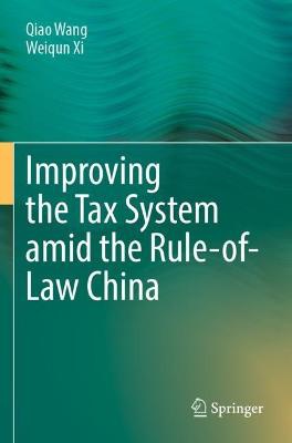 法制中国背景下的税收制度建设研究