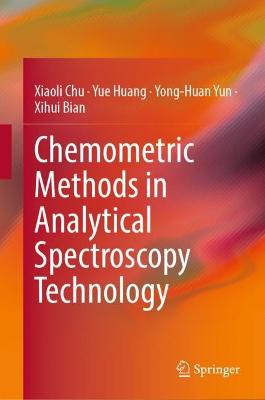 现代光谱分析技术中的化学计量学方法