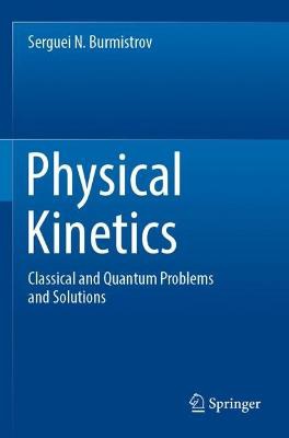Physical Kinetics