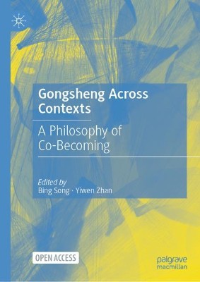Gongsheng Across Contexts