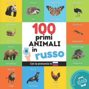 I primi 100 animali in Russo