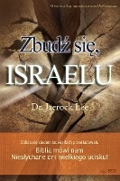 Zbud&#378; si&#281;, Israelu(Polish)