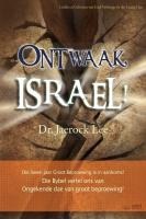 Ontwaak, Israel! (Afrikaans Edition)