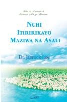 Nchi Itiririkayo Maziwa na Asali(Swahili Edition)