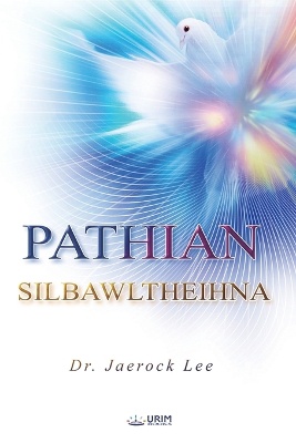 PATHIAN SILBAWLTHEIHNA(Simte Edition)