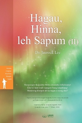 Hagau, Hinna, leh Sapum (II)(Simte Edition)
