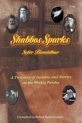 Shabbos Sparks
