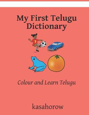 My First Telugu Dictionary