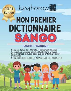 Mon Premier Dictionnaire Sango