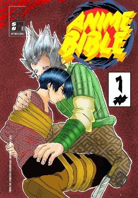 Biblia Anime ( Anime Puro ) No.1