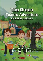 The Green Team's Adventure Chinese Version