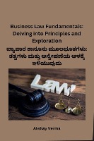 Business Law Fundamentals