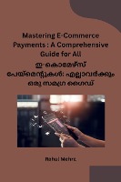Mastering E-Commerce Payments
