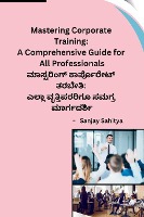 Mastering Corporate Training
