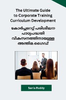 The Ultimate Guide to Corporate Training Curriculum Development