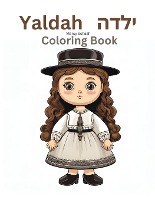 Yaldah Coloring Book