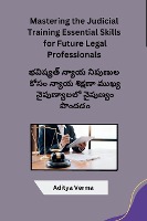 Mastering the Judicial Training Essential Skills for Future Legal Professionals